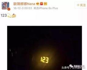 真实爆料情感视频大全,真实爆料视频大盘点