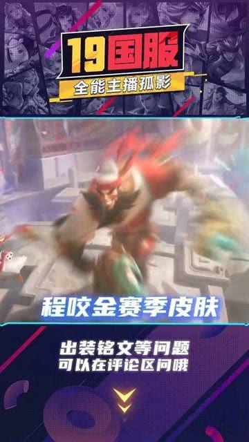 可莉新衣服爆料了吗视频,可莉新装亮相！揭秘最新爆料视频