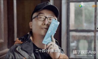 爆料娱乐圈的真实事件